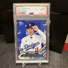 2025 TOPPS NOW #OS-16 ROKI