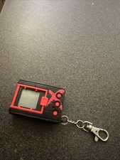 Digimon Digivice Ver.2