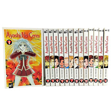 Ayashi No Ceres Manga komplett Band 1-14 Yuu Watase Deutsch Egmont