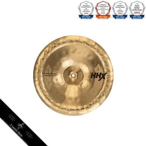 Sabian hhx evolution - hhx,