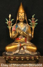 9,6" alte tibetische Bronze