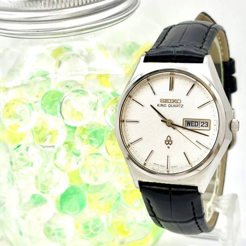 Seiko 4823 8050 king - seiko,