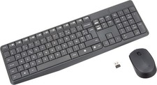 Logitech MK235 Wireless Tastatur mit Maus Combo Anthrazit Set AZERTY