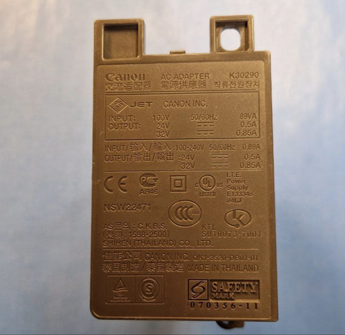 Netzteil k30290 für den - netzteil,