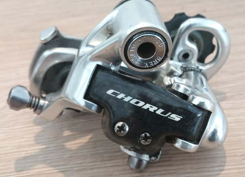 Campagnolo chorus carbon sp - campagnolo,