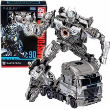 Hasbro Transformers Galvatron Studio Series SS90 7" Action Figure Official