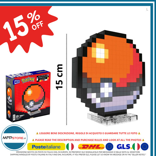 Pokemon mega bauset jgg71 - mega,