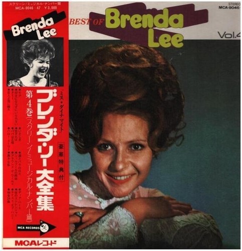2xlp brenda lee the - the, best