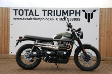 Total triumph street - street, scrambler