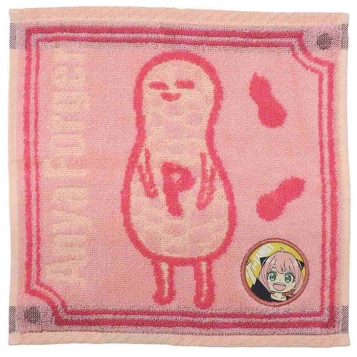 Marushin mini handtuch - handtuch, spy