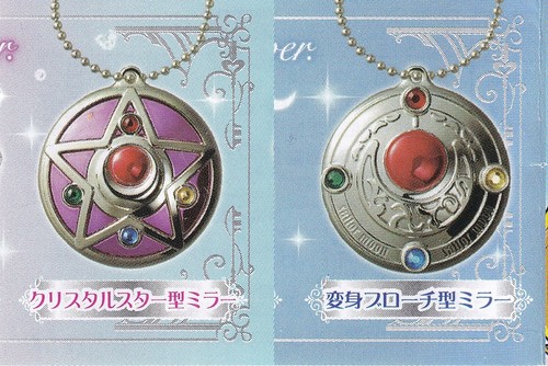 Sailor moon kapselware - moon,