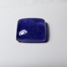 43 Cts 21.4x18.9 MM Natürlich