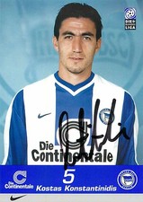 Kostas Konstantinidis