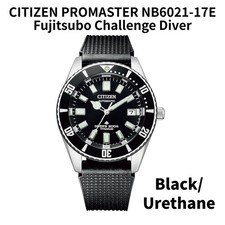 CITIZEN PROMASTER NB6021-17E
