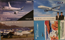 Verkaufe 4 jap. TK´s, ANA / ANK, gebraucht