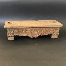 Vintage 50er Jahre Maduran