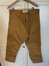 Fjall Raven Greenland Trail