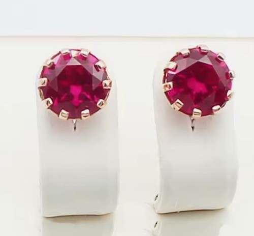 Rubin 14k 585 - 585, roségold