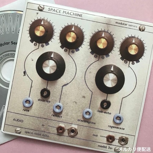 Space machine echo - space,