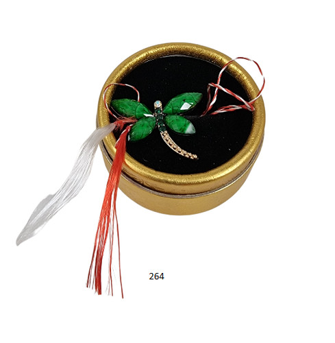 Martisor märzchen charm - martisor,