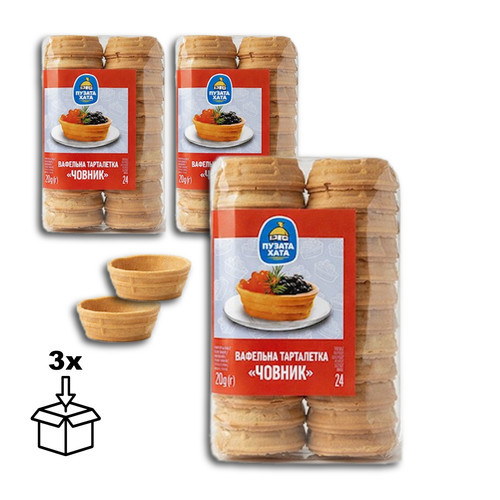 Puzata hata törtchen - puzata,