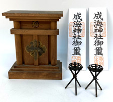 Gebrauchter "Kamidana" Shinto