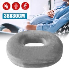 Sitzkissen Orthopädisch