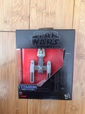 Neu und verpackt star - neu,