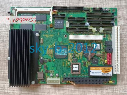 Pcs arbor emcore - 1,