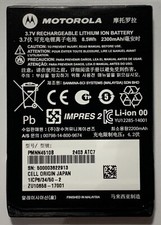 Motorola TPG2200 2300 mAh Akku