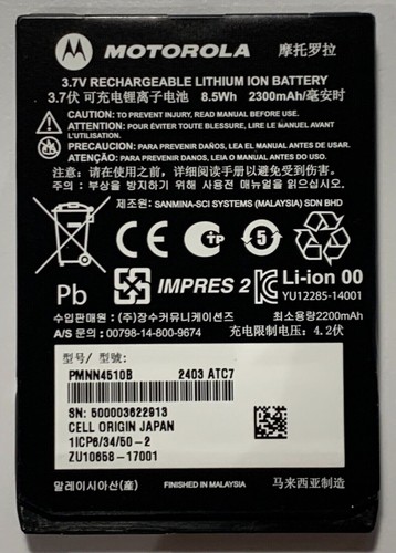 Motorola tpg2200 2300 mah akku - tpg2200,