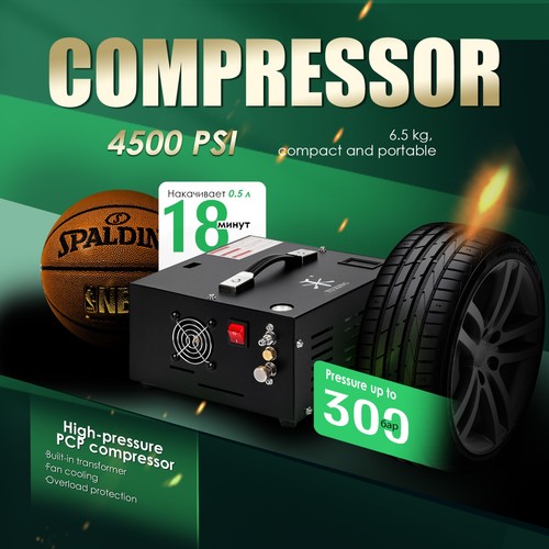 Tudiving pcp luftkompressor - tudiving, pcp-luftkompressor