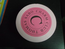 Schmuckschachtel Thomas Sabo