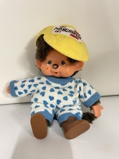 Monchichi Monchhichi Vintage