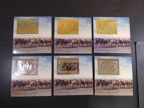 Mongolei 1993 3x - 1993,,