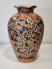 Vintage porcelain vase - vintage, large
