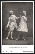 Junges Paar beim Tanz in Barock angelehnter Kleidung, Ansichtskarte 