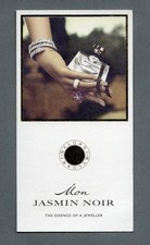 Werbekarte - Mein Schwarzer