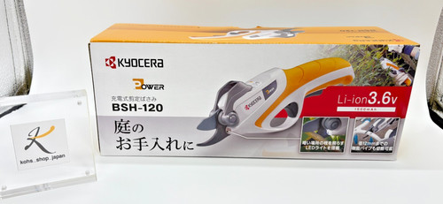 Ryobi akku gartenschere - ryobi,