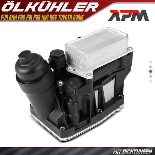 ölkühler motoröl für bmw - Ölkühler,