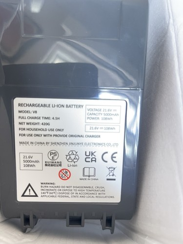 4500mah ersatz lithium - 4500mah,
