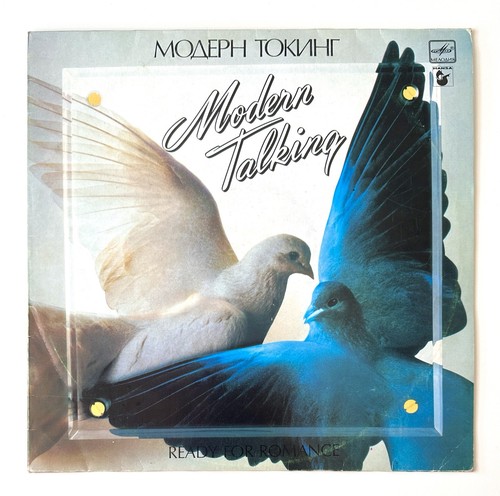 Modern talking 1986 - talking, –