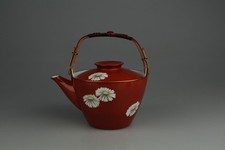 Teekanne Noritake - Japan