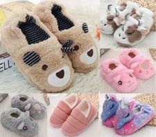 Kinder Winter Warm Hausschuhe