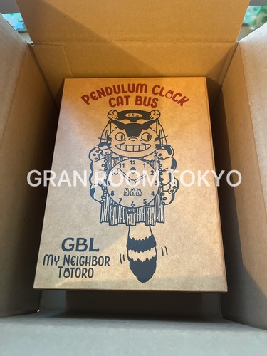Studio ghibli the cat bus - studio,