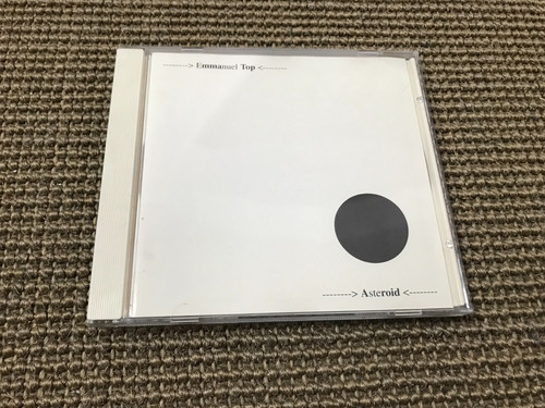Seltenes album emmanuel - 8t,