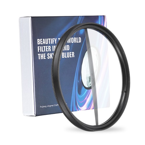 Für split diopter 67mm - split,