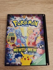 Pokemon der Film DVD - Deutsch