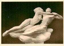 Haus der Deutschen Kunst