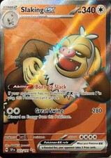 Letarking Ex 227/191